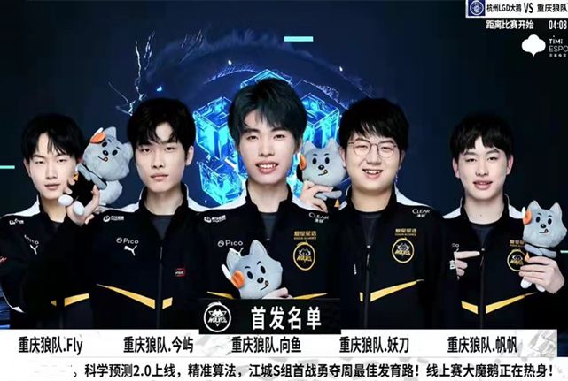 的模式是真