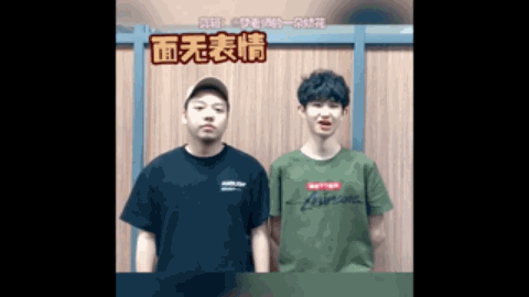 他始终如一