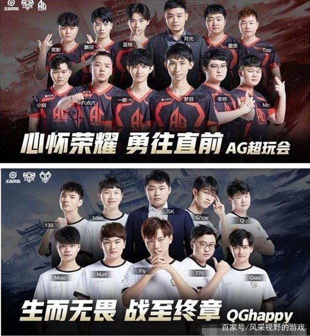 背后