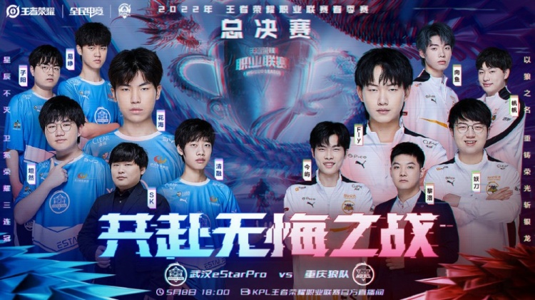 罗马诺：图多尔准备在莫塔下课后接手尤文，合同至本赛季结束.