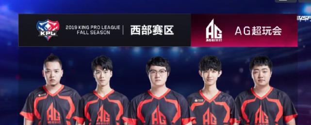 优质选手参