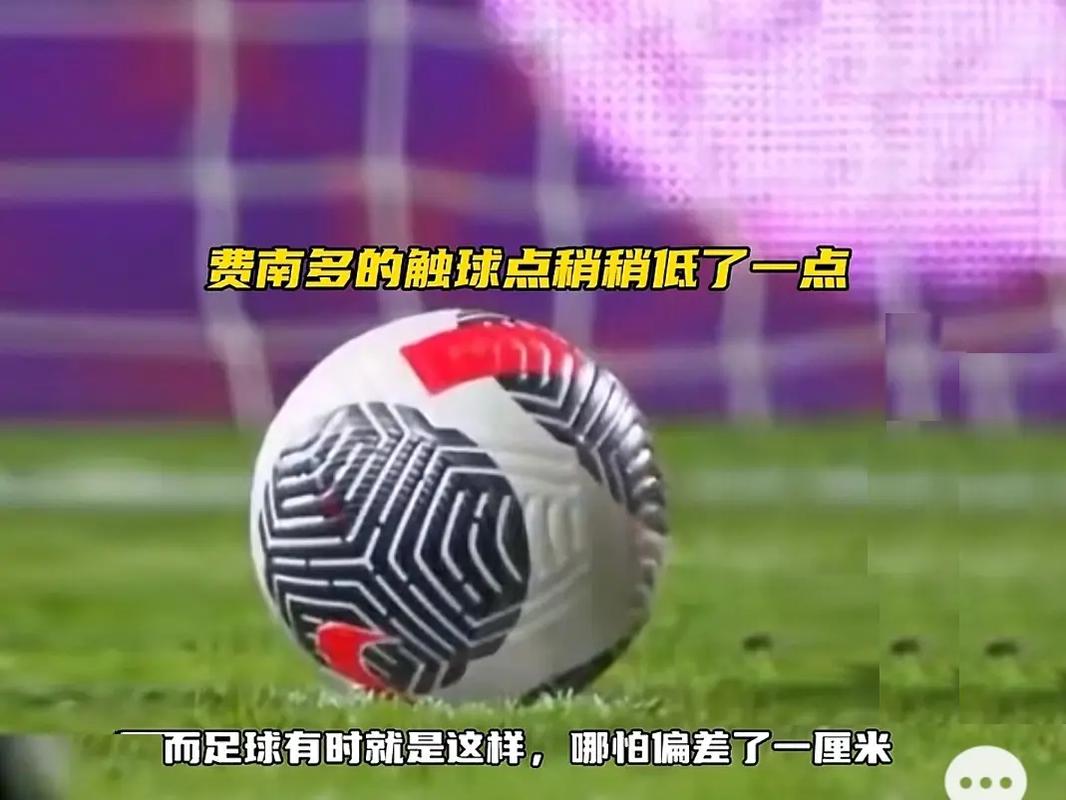 与激情的奋