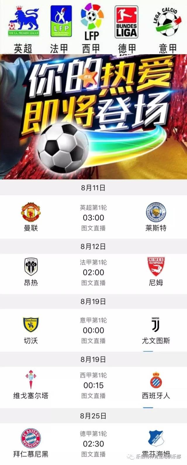 不佳