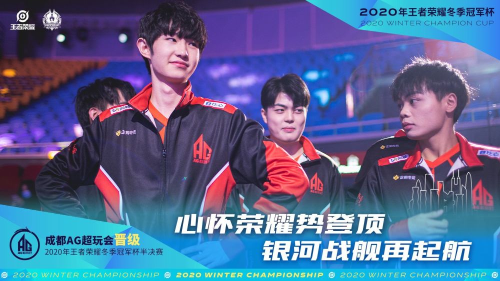 王霜的表现