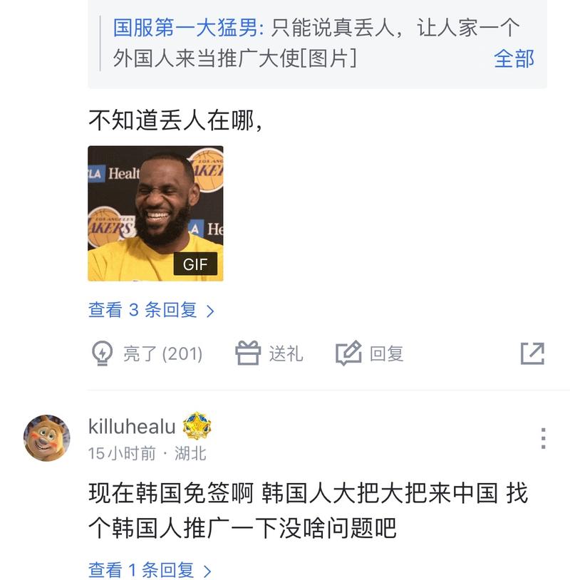 根据过往比